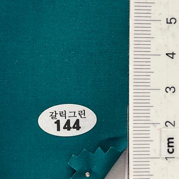 144 Green