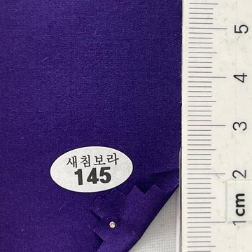 145 Purple