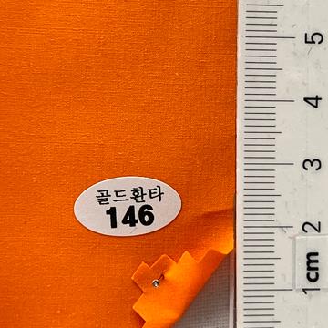 146 Orange