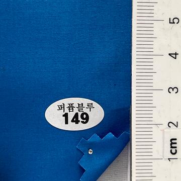 149 Blue