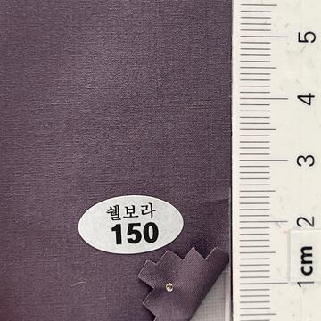150 Purple