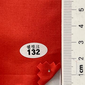 132 Orange