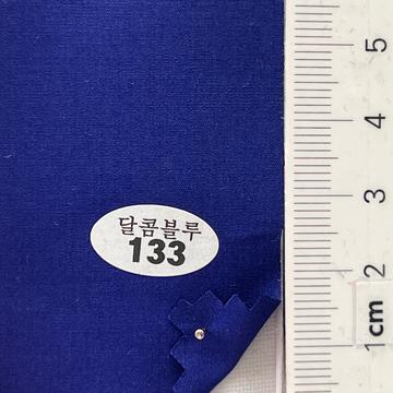 133 Navy