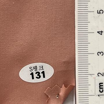 131 Dusty Pink