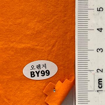 BY99 Orange