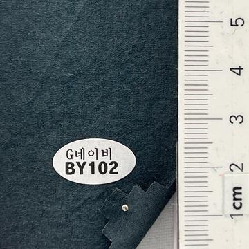 BY102 Deep Green