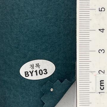 BY103 Deep Green