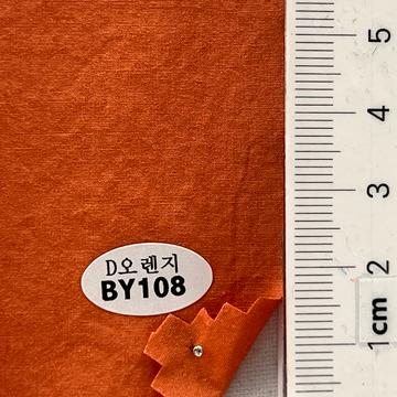 BY108 Orange