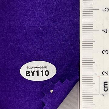 BY110 Purple