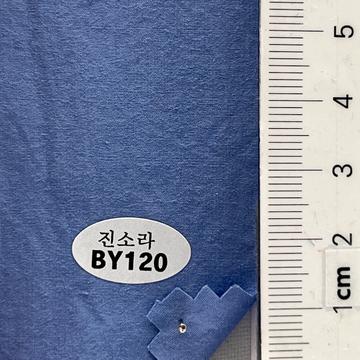 BY120 Pale Blue