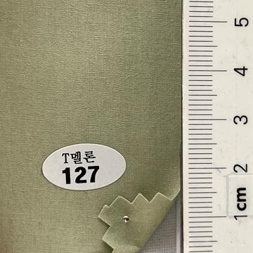 127 Pale Green