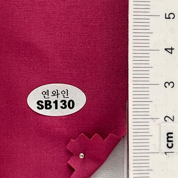 SB130 Pink