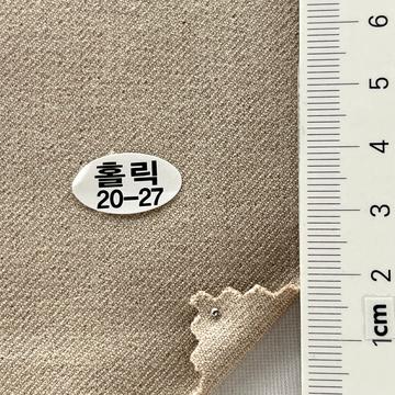 20-27 Beige
