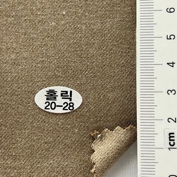 20-28 Beige