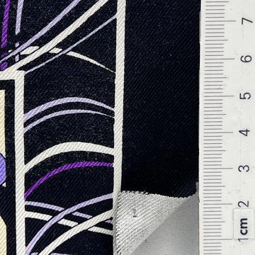 Silk-blend Twill