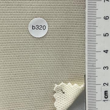 b320(20) (220) Beige
