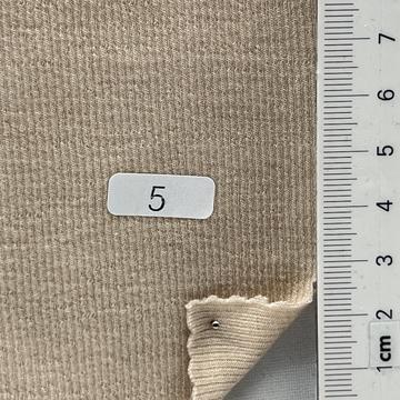 구5 Beige