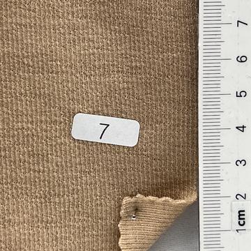 구7 Beige