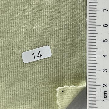 구14 Pale Green