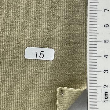 구15 Green