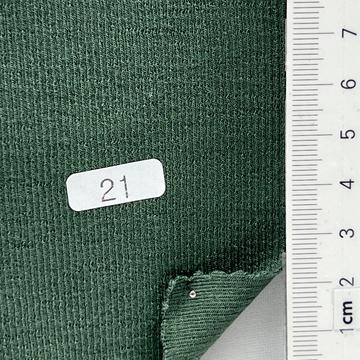구21 Green