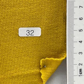 구32 Yellow