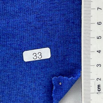 구33 Blue