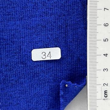 구34 Blue