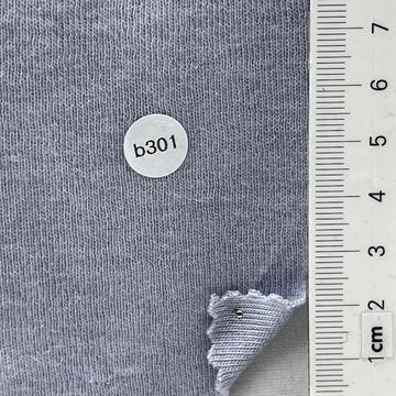 구b301 Lavender