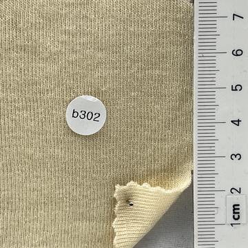 구b302 Yellow