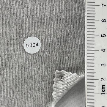 구b304 Gray