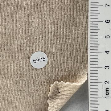 구b305 Beige