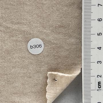 구b306 Beige