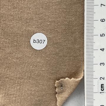구b307 Beige
