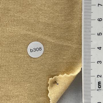 구b308 Yellow
