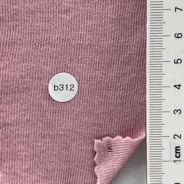 구b312 Pale Pink