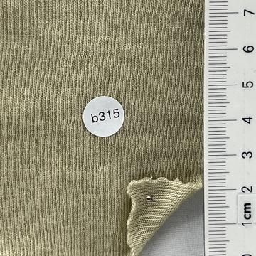 구b315 Pale Green