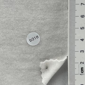 구b318 White