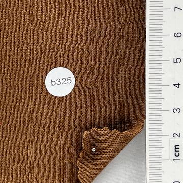 구b325 Brown