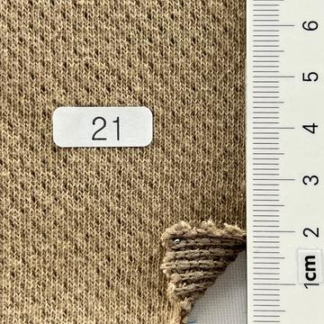 21 (b321) Beige