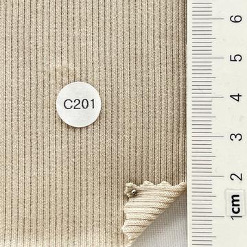 구C201 Beige