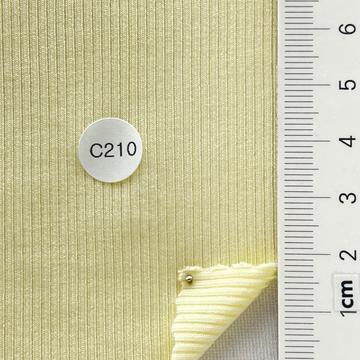 구c210 Yellow