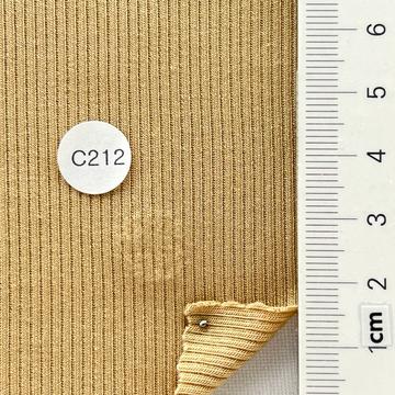 구C212 Beige