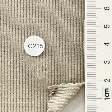구C215 Gray