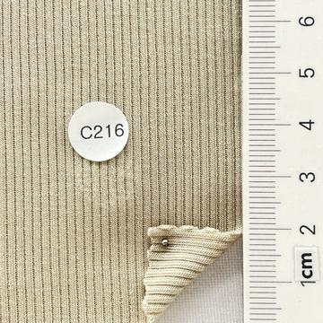 구C216 Beige