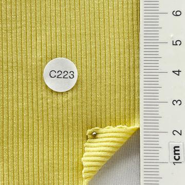 구c223 Yellow
