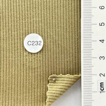 구c232 Deep Green