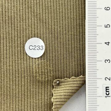 구c233 Deep Green