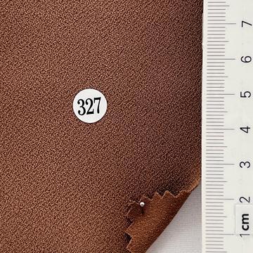 327 Brown