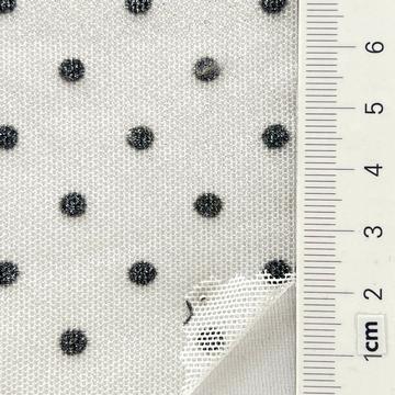 Nylon-blend Flocking Mesh